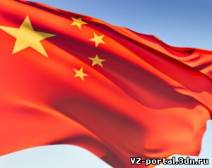 ВТО поставила Китай на место.